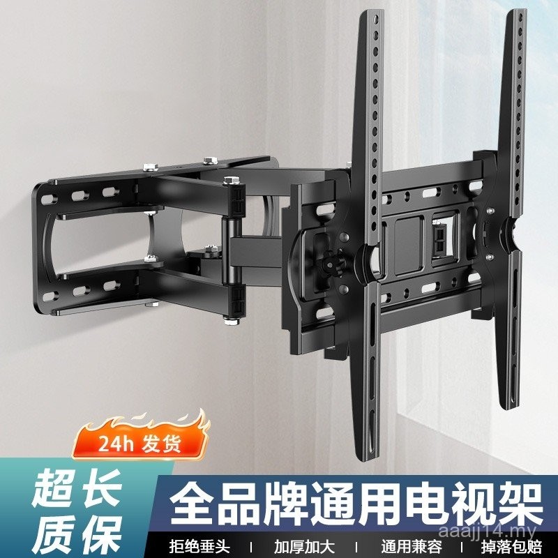 Tv Stand Telescopic Rotating Universal TV Hanger Wall-Mounted Display ...