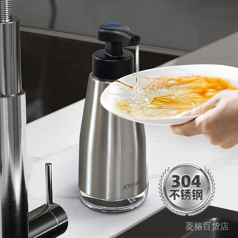 Detergent Automatic Dry Sensor Stainless Steel Kitchen Smart Hand ...