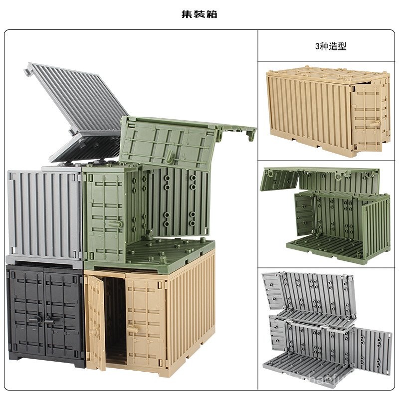 Military Villain MOC Scene Container Weapon Accessories Storage Bundle ...