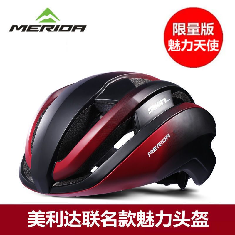Merida Co-Branded Helmet Men Women One-Piece Molding Built-In Keel ...