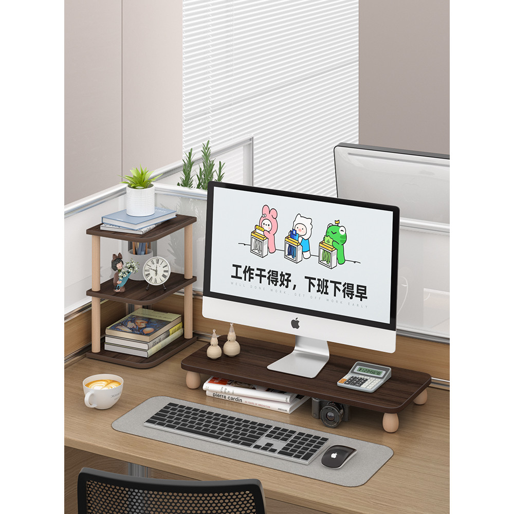 Desktop Komputer Riser Monitor Stand Beech Wood Bracket Meja Pejabat ...