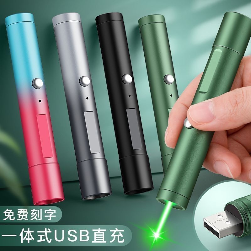 Laser Pointer Laser Light Remote Strong Light Infrared Laser Flashlight ...