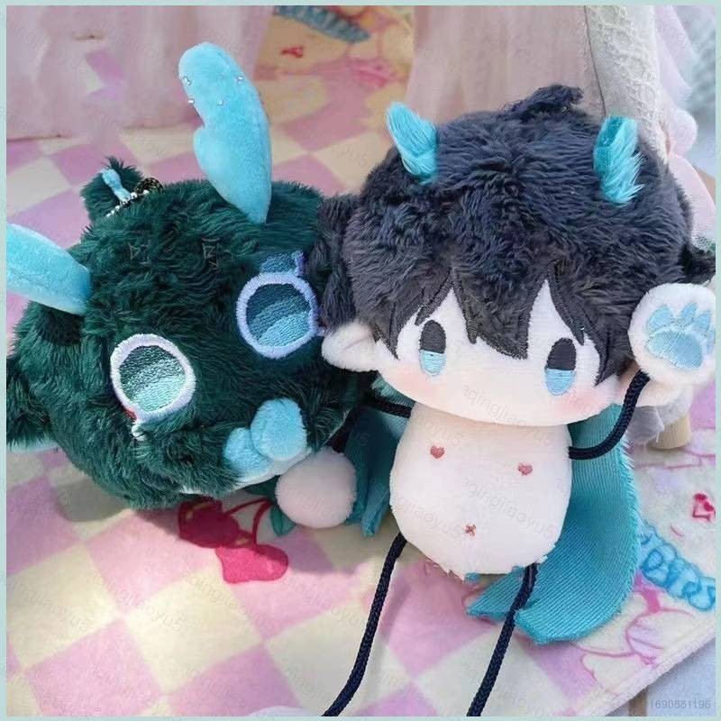 Honkai Star Rail Dan Heng Plush Dolls Gift For Girls Bag Pendant Dragon ...