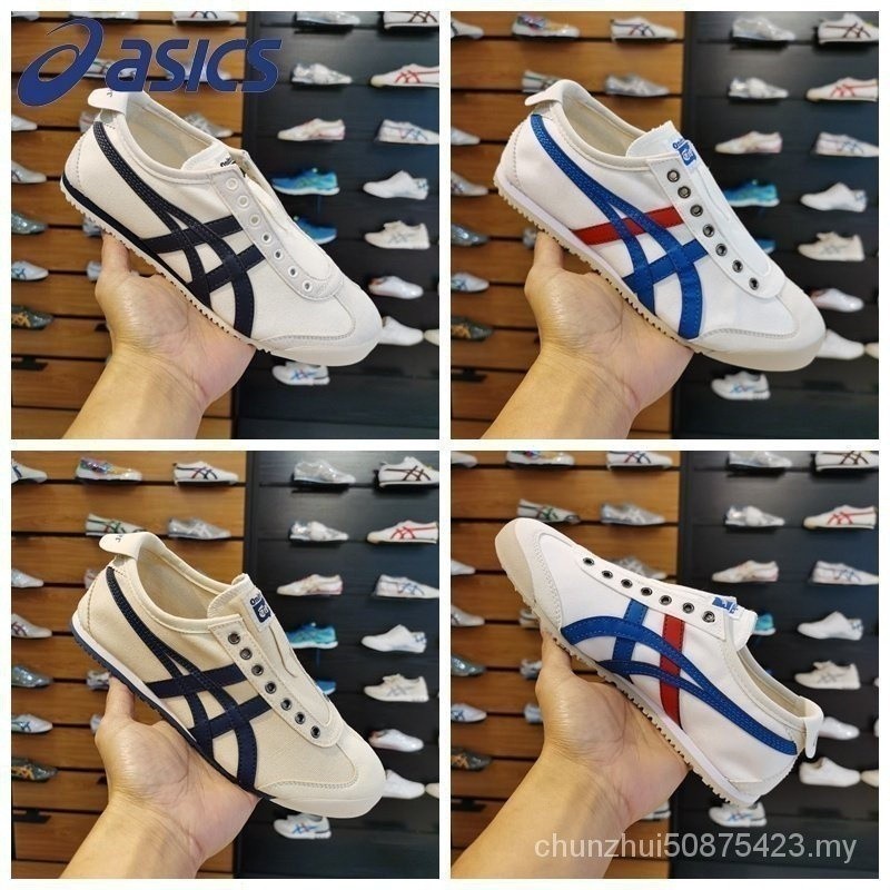 BOJA Kblm 2023 Onitsuka Mexico 66 damping men breathable network ...