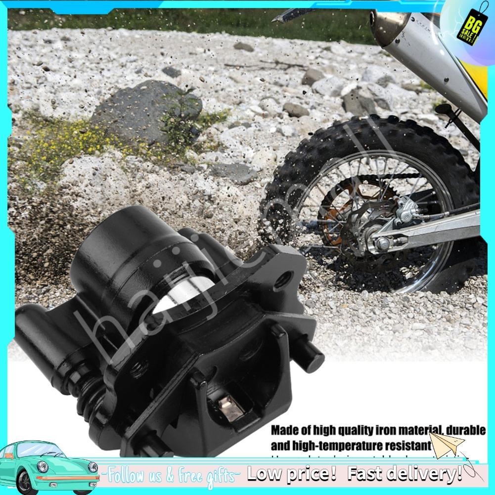 FVRITO Interruptor de luz de arranque izquierdo para 50cc 70cc 90cc 110cc 125cc TaoTao RoKeta