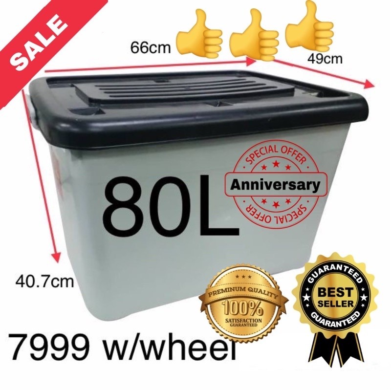 century 80L plastic storage box 7999SC with wheels [RANDOM COLOUR ...