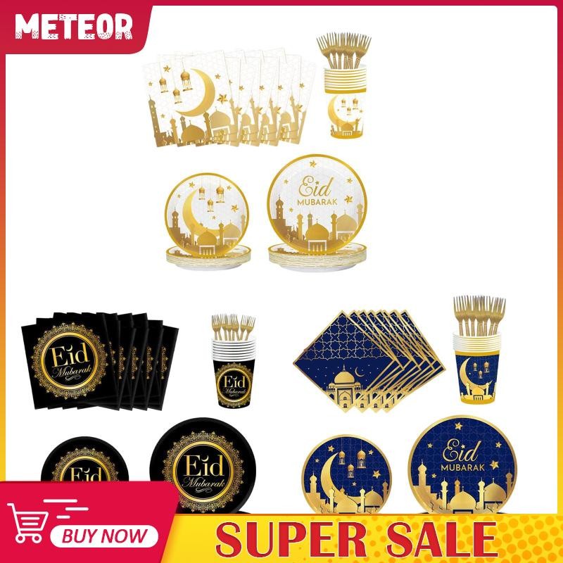 [meteorMY] Paper Ramadan Eid Mubarak Party Supplies Set with Mubarak ...