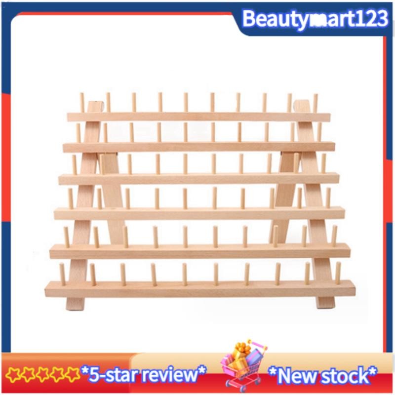 【BM】Bobbin Wooden Bobbin 60-Axis Wax Bobbin Storage Wax Wire Rack Set ...