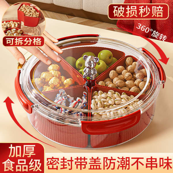 balang kuih raya bekas kuih raya kedap udara bekas kuih Chinese New ...
