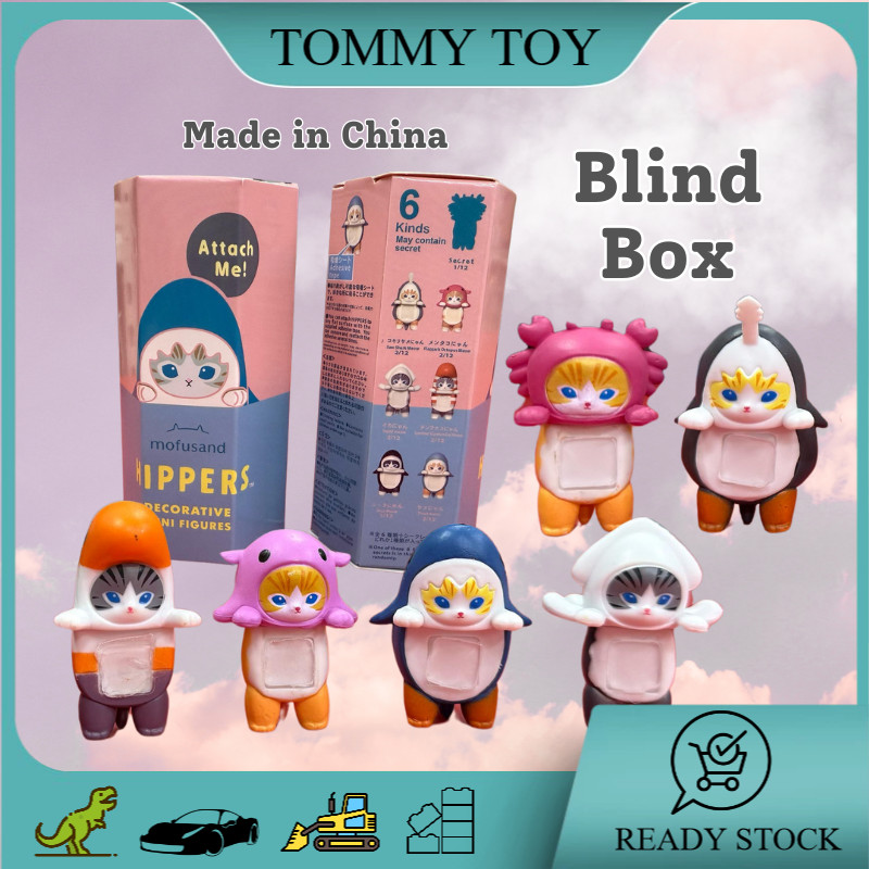 Sonny Angel Mofusand HIPPERS Mini Figures - Random Unopened Blind