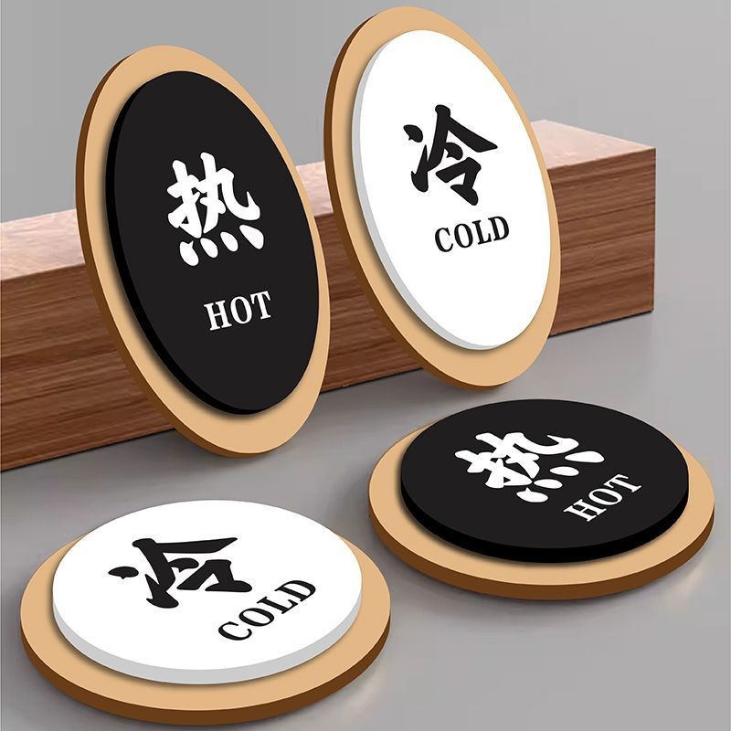Acrylic Hot and Cold Sign Logo Plexiglass House Sign Customized High ...