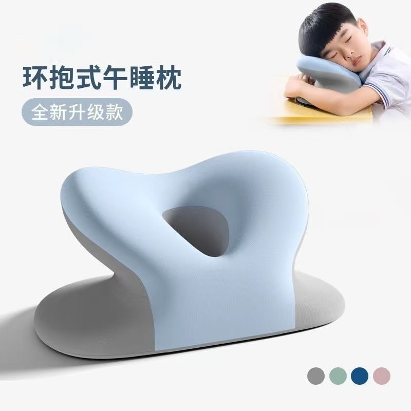 Children Office Desk Handy Tool Classroom Dedicated Nap Pillow Lying ...