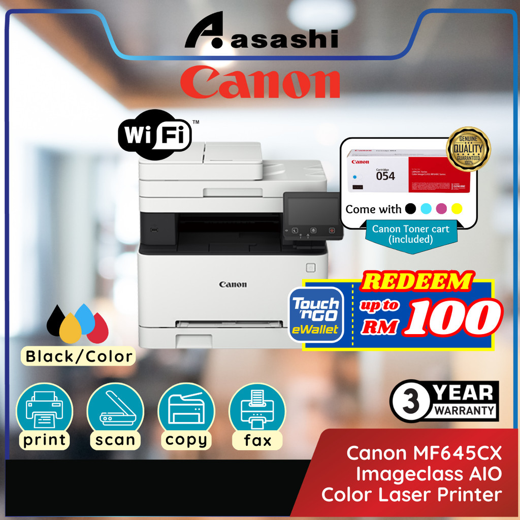 Canon MF645CX Imageclass AIO Color Laser Printer (Duplex Print,Scan ...