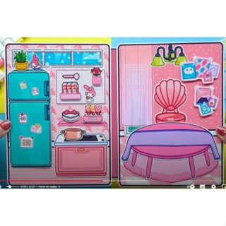 Toca Life Worldquiet Book Toca Bocamute Strawberry Rabbit House 