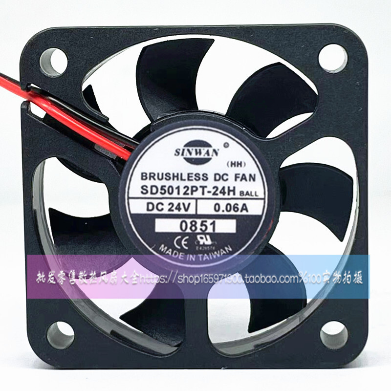 Sinwan SD5012PT-24H 24V 0.06A Swimda 3300 Elevator Denvers Inverter Fan ...