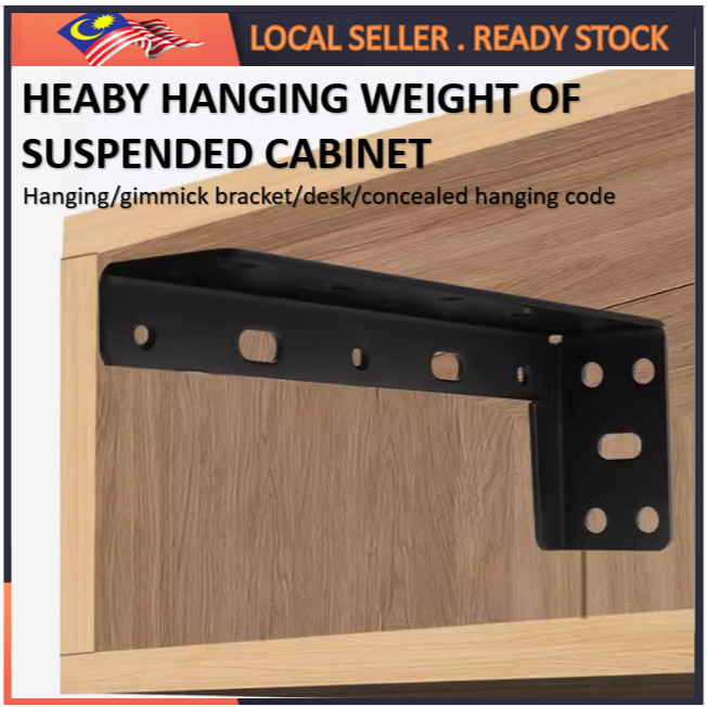 HEAVY DUTY 400KG Floating TV Cabinet L Bracket Invisible Shelf Kabinet ...