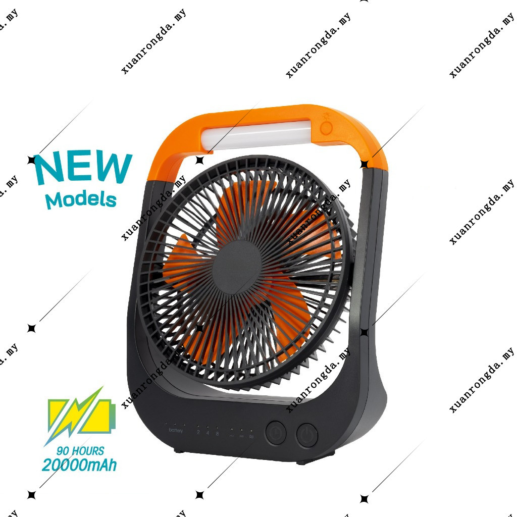 Rechargeable radio fan with LED light (20000mAh/8 