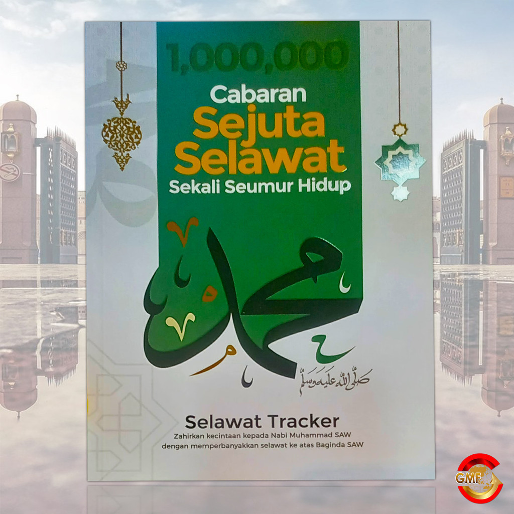 Buku Cabaran Sejuta Selawat Sekali Seumur Hidup | 11713902 | Shopee ...