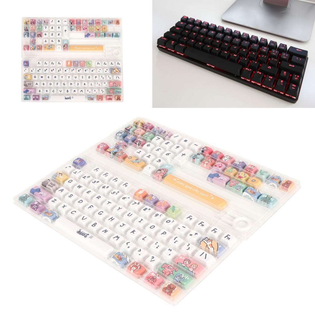 Apill Mechanical Keyboard Keycaps 123 Keys for XDA Like Height ...