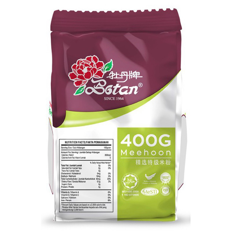 Botan Bihun 400G Vermicelli x4 | Shopee Malaysia