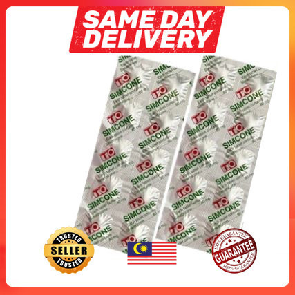 SIMCONE 80MG SIMETHICONE 80MG 10 Chewable Tablets | Shopee Malaysia