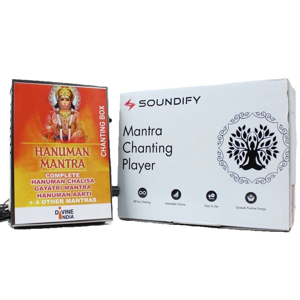 Boîte à Mantra Divine 40 En 1 – Chants Vaishnav, Métal Gris Acier, Pour Puja Et Méditation