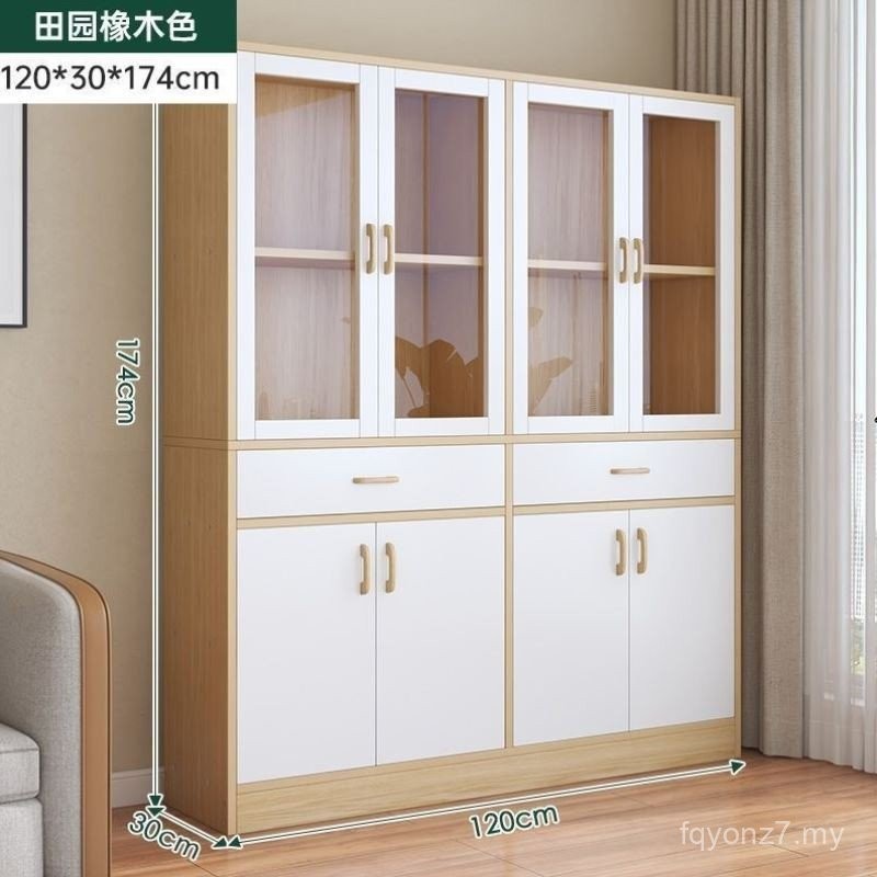 Staff File Cabinet Office Cabinet Data Cabinet Bookcase Locker File ...