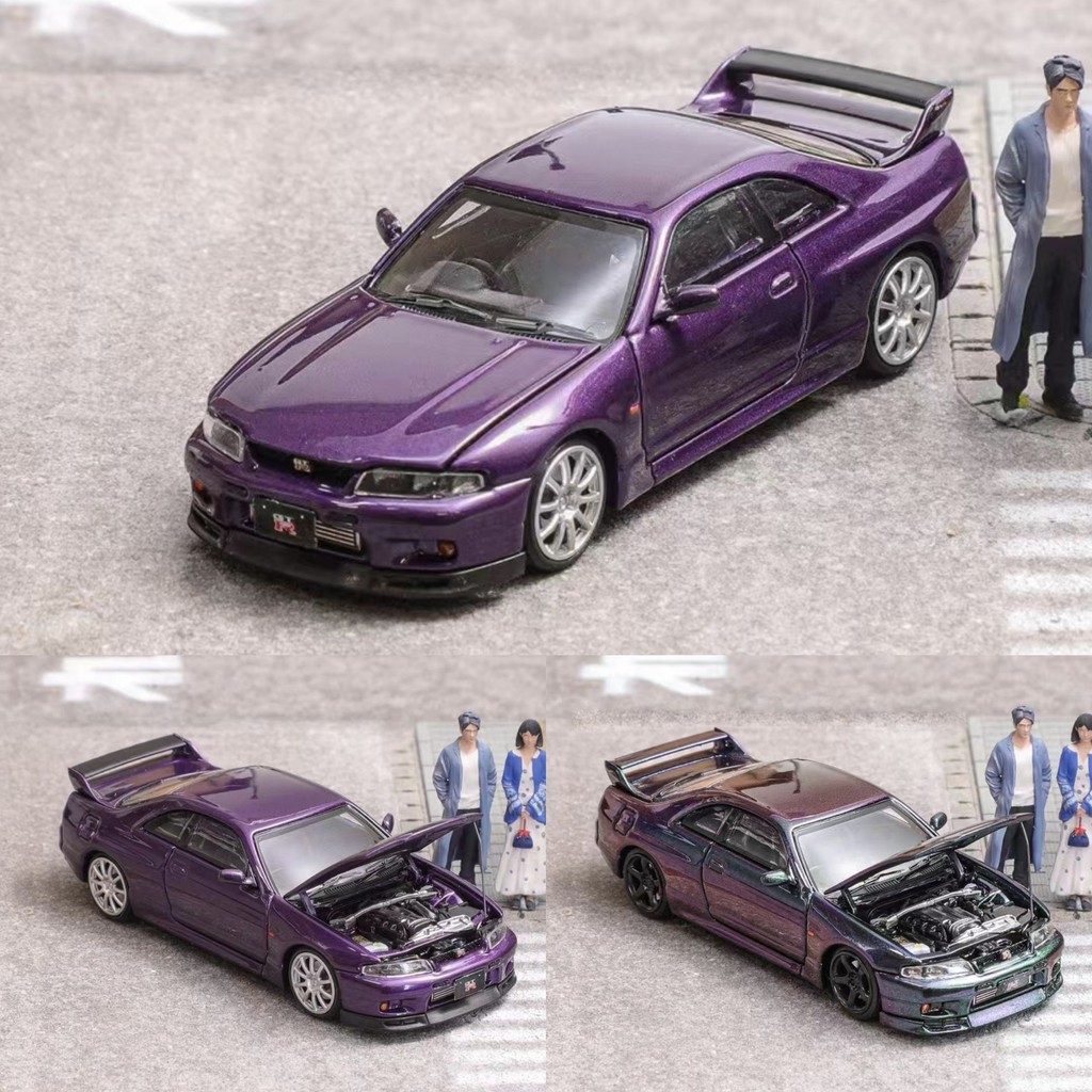 Focal Horizon-FH 1/64 Nissan Skyline GTR R33 Color-changing Purple ...