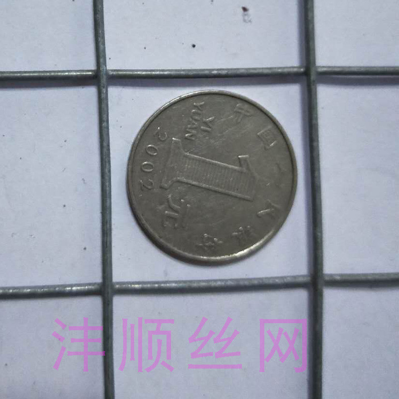 Pagar Wire Mesh Tergalvani Baharu untuk Pertanian, Wayar Keluli Luar H ...