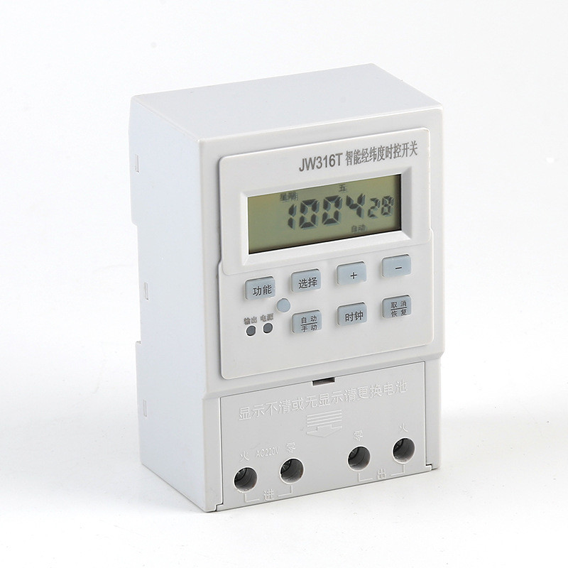 Intelligent Longitude Latitude Time Control Switch JW Street Lamp ...