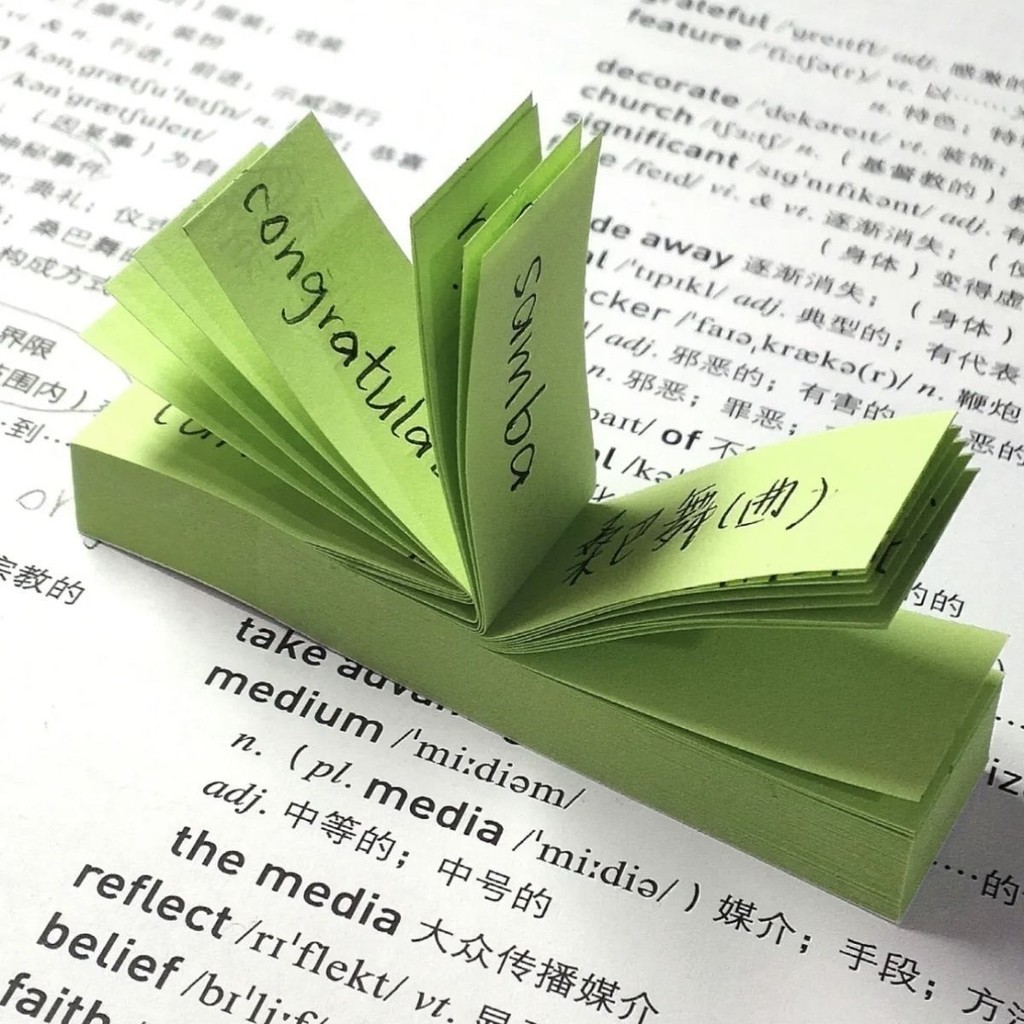 Shop Xiaohongshu Recommended Memorize Words Memorize Words Sticky Notes ...