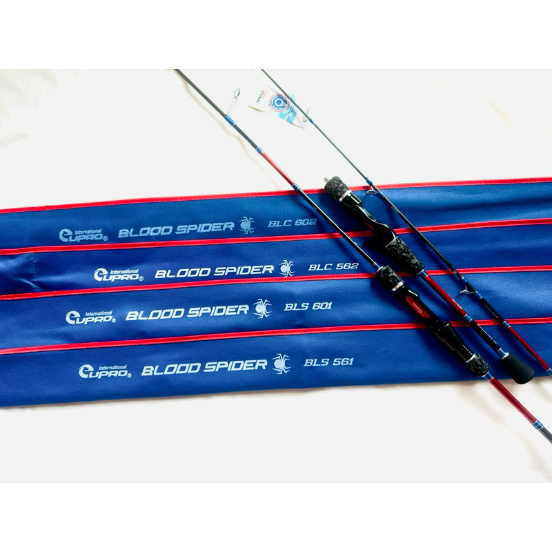 EUPRO BLOOD SPIDER SPINNING & BAIT CASTING (BC) FISHING ROD | Shopee ...