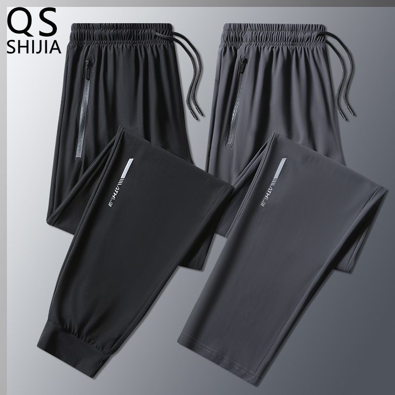 Qiaoshengshijia Stretch Ice Silk Men's Pants Wear-resistant Dirty ...