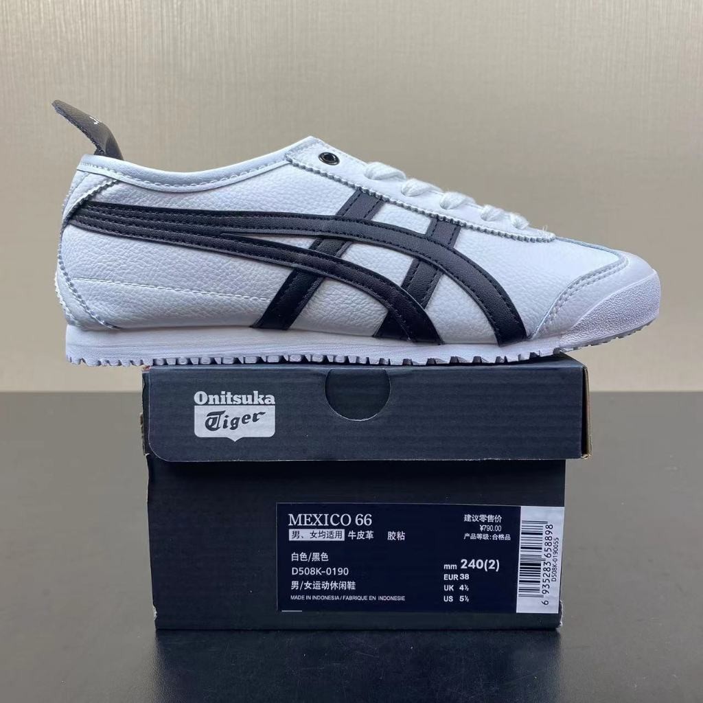 ua quality onitsuka tiger mexico 66 low athleisure shoes men's and ...