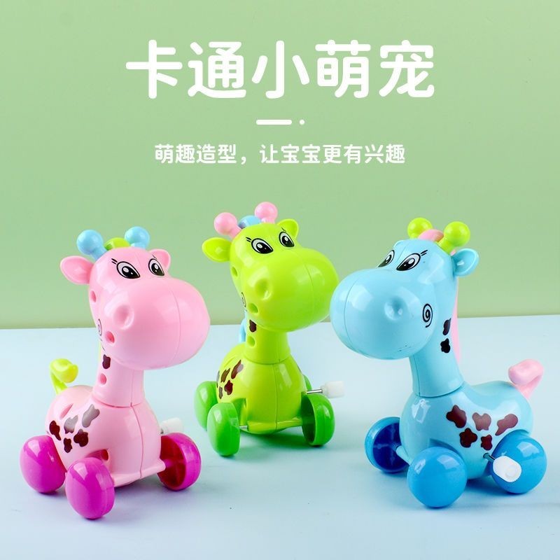 6.4 Years Old Clockwork Giraffe Toy No Electricity Required Simulation