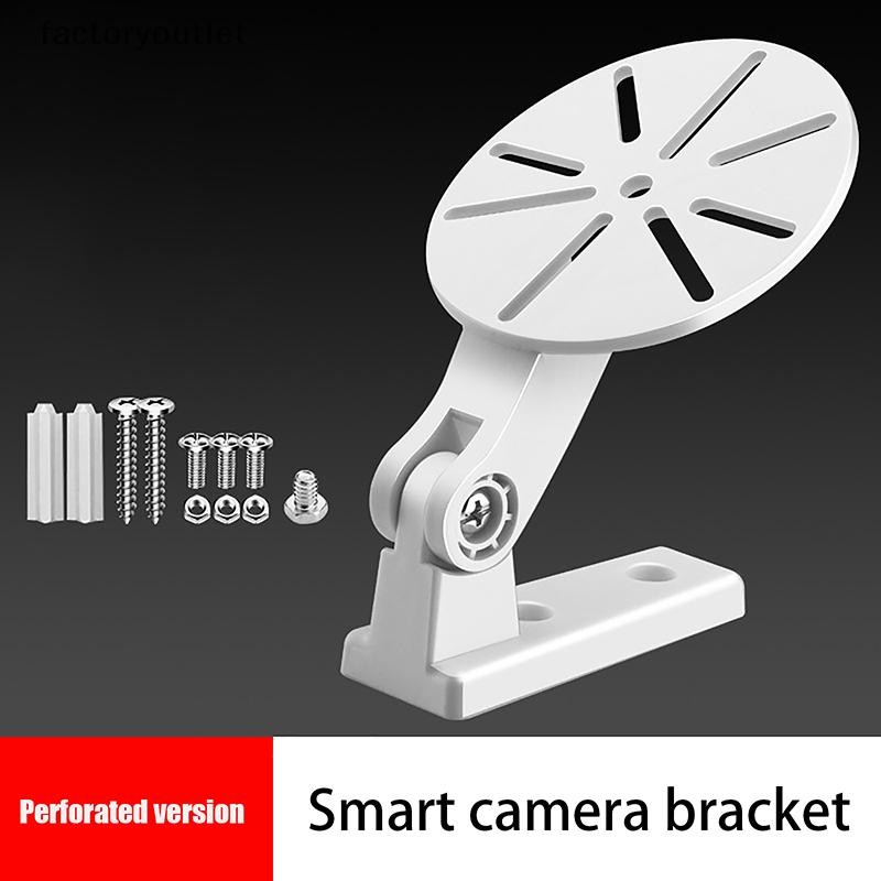 FCMY Camera Support Wall Bracket For PZT Indoor Camera Security ...