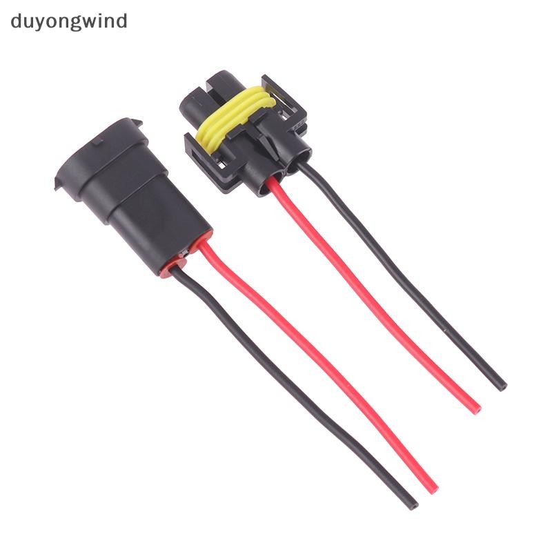 2-Pack H11 Female Headlight Bulb Connector Socket Adapters – Pigtail Cables, Universal Fit 2 thumbnail image