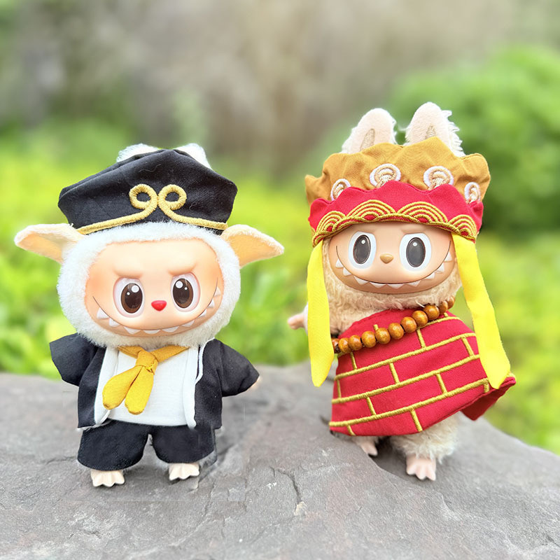Does Not Include Dolls] Labubu V1V2 Tang Monk Bajie Suit Set 17cm15cm ...