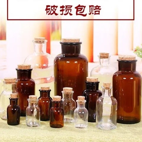 Botol Kaca Botol Kaca Lutsinar dengan Botol Mulut Lebar Gabus Botol Teh ...