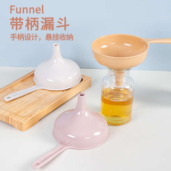 Multi-purpose Funnel Household Large-Caliber Filling Wine Container ...