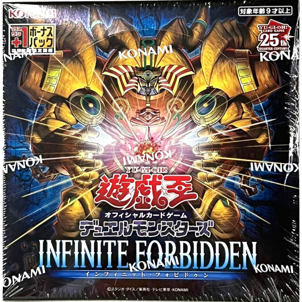 yugioh the infinite forbidden booster box DATABLITZ ECOMMERCE