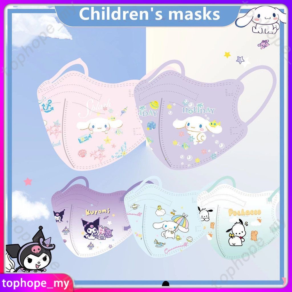 Children's 3d Disposable Protective Mask Three-dimensional Cartoon ...