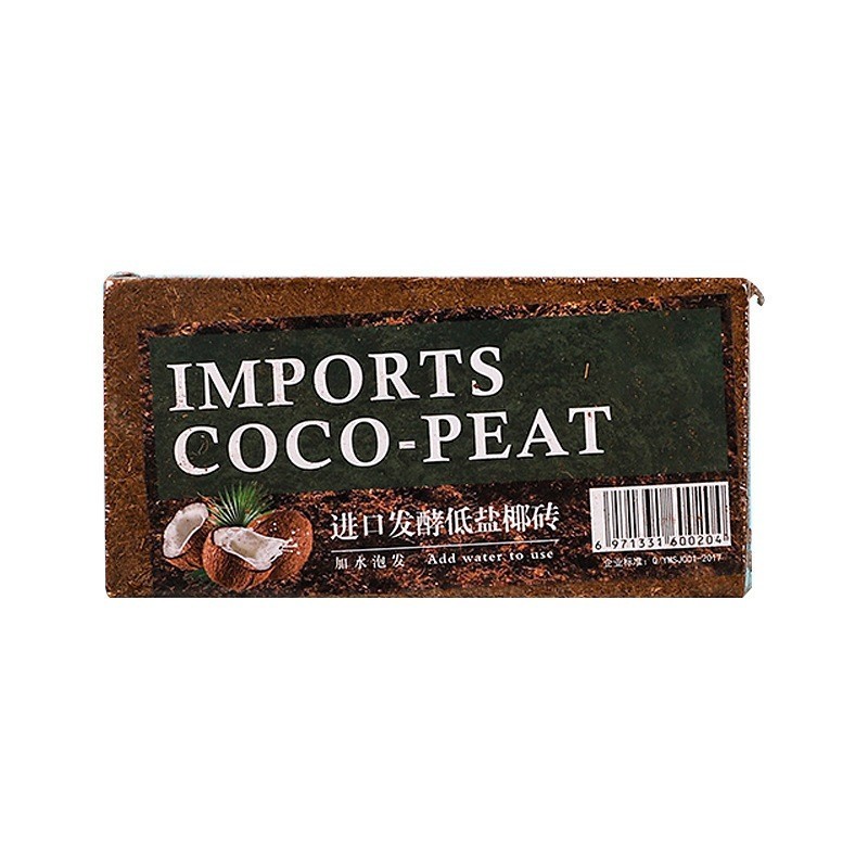 Cocopeat High Quality Coconut Fiber Block Coconut Husk Chip Block
