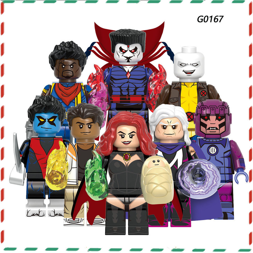 Children's gifts Nightwalker Sentinel Bishop X-Men Third Party ...