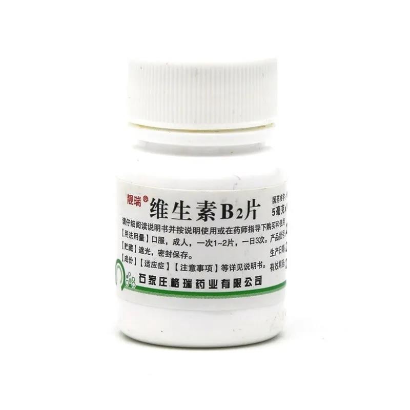 Old brand vitamin b2 300/tablet, seborrheic dermatitis, clef Old brand