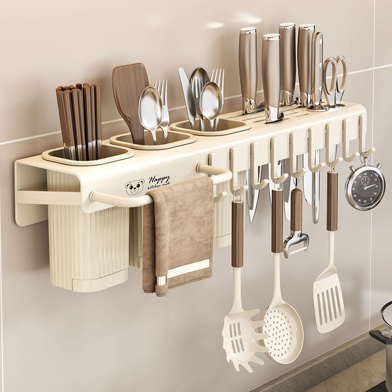 Kitchen Knife Rack Multifunctional Perforated Knife Rack Storage Rack ...