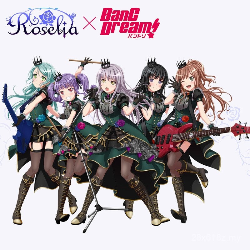 ESP BanGDream Collaboration SAYO Electric Guitar Bass MYGO Aiyin Anon ...