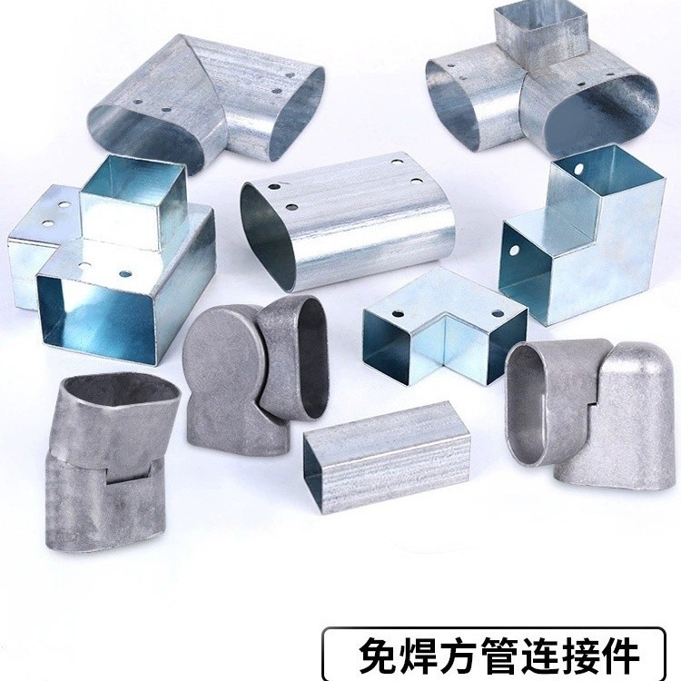 Guardrailing Fittings Square Pipe Connection Solder-Free Universal ...