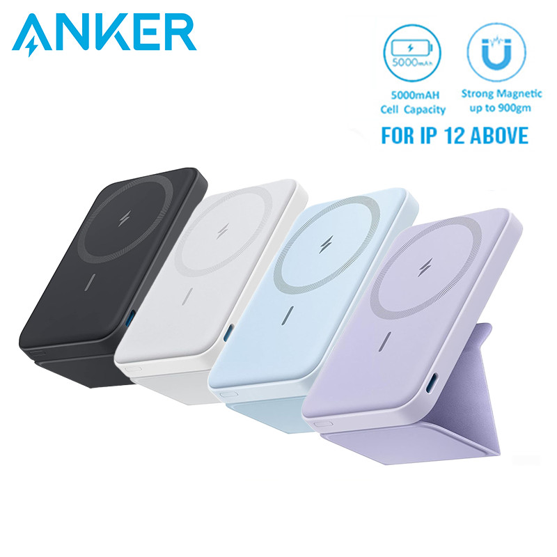 Anker A1614 622 Magnetic Battery (MagGo), 5000mAh Foldable Magnetic Wireless Portable Charger and USB-C for lP15/14 | Shopee Malaysia Anker A1614 622 Magnetic Battery (MagGo), 5000mAh Foldable Magnetic Wireless Portable Charger and USB-C for lP15/14 | Shopee Malaysia