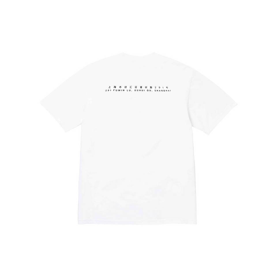 Supreme Shanghai Box Logo Tee White Men's - SS24 - US